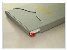 濟(jì)南彩色設(shè)計印刷